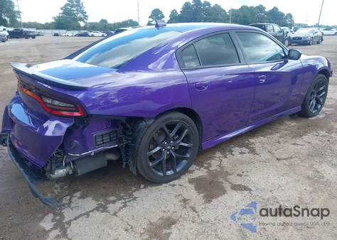 2023 Dodge Charger R/T z USA, uszkodzony, nr VIN 2C3CDXCTXPH689989